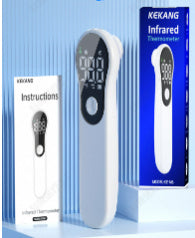 Medical Grade Forehead Temperature Gun