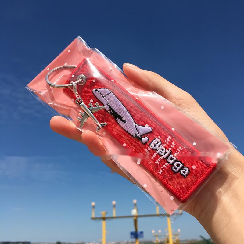 Boeing Embroidered Keychain Engine Engine