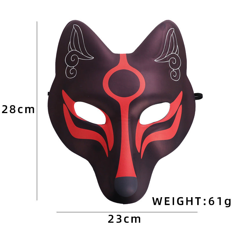 Cospaly Masquerade Party Props
