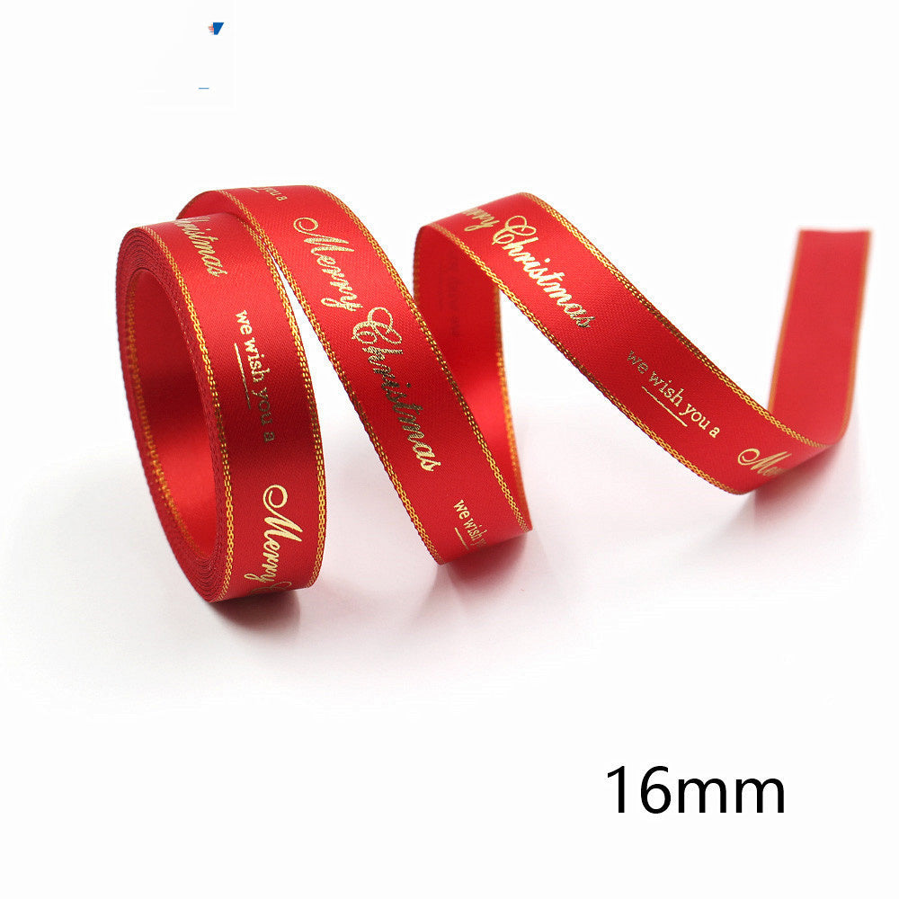 Christmas Ribbon With Holiday Party Decoration