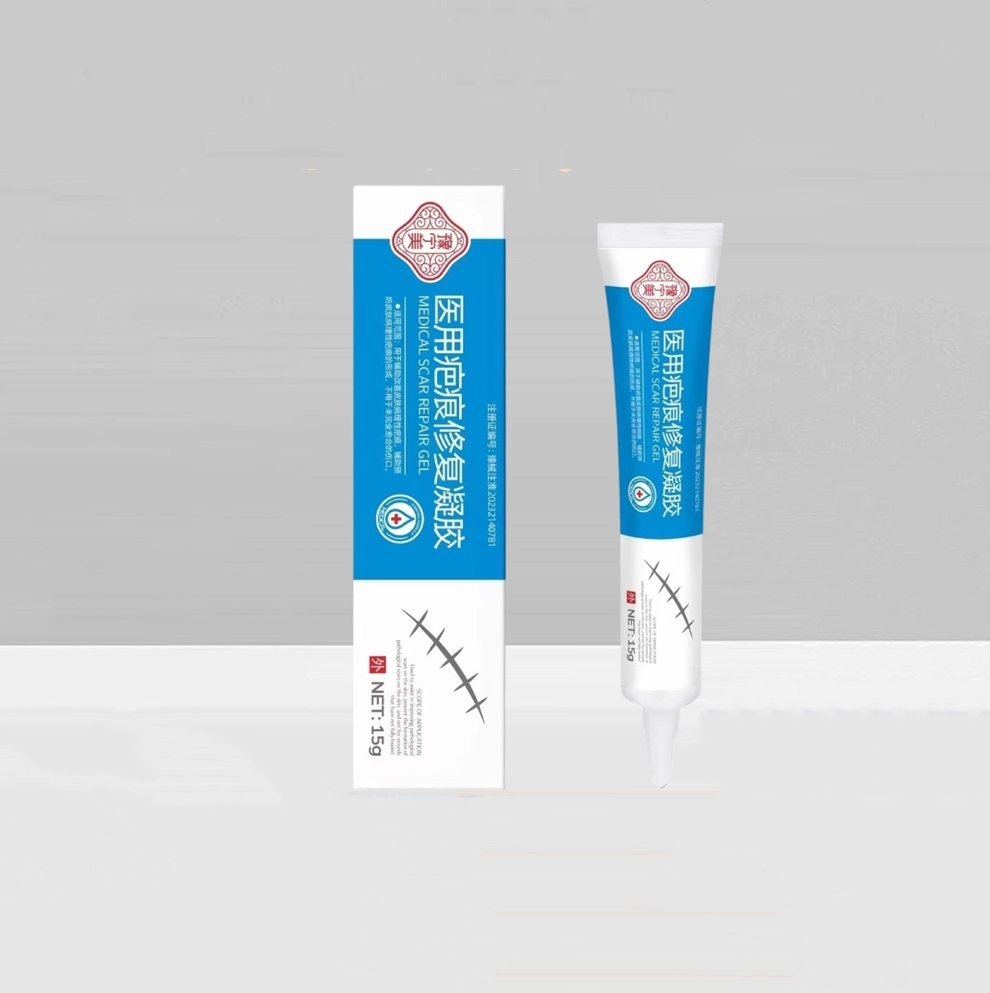 Medical Scar Repair Gel