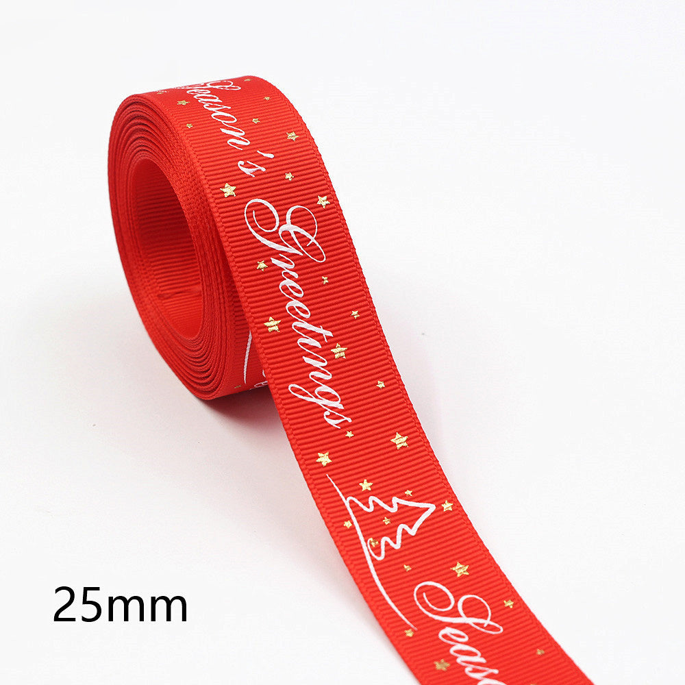Christmas Ribbon With Holiday Party Decoration