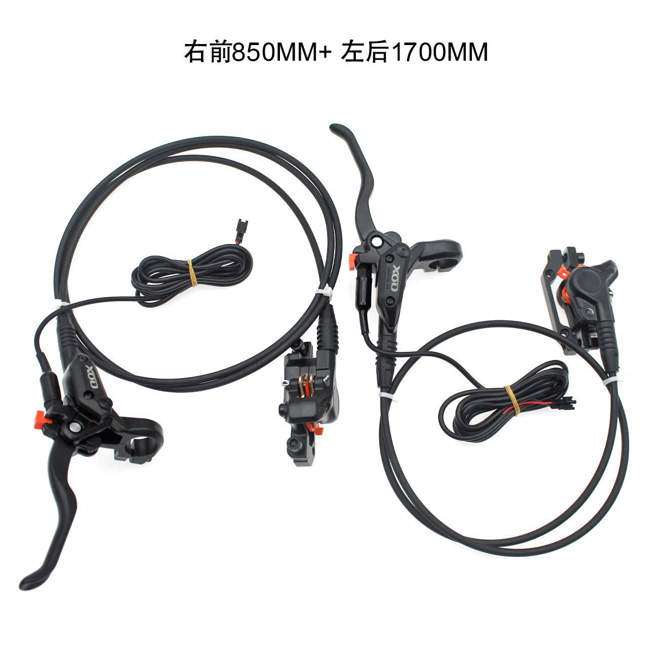 Electric Power Car Scooter Hydraulic Disc Brakes Folding Lithium Bicycle Double Piston Brake
