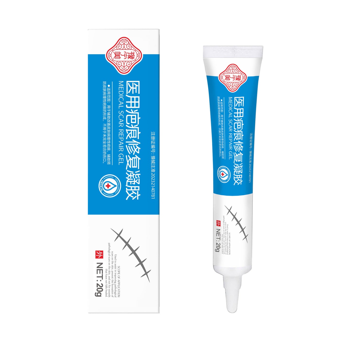 Medical Scar Repair Gel