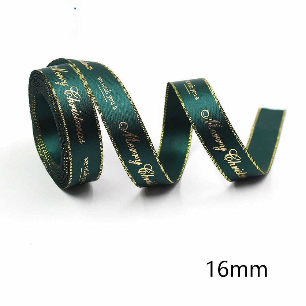 Christmas Ribbon With Holiday Party Decoration