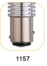 4014-45smd 1157T20 Brake Steering Reversing Car LED Light